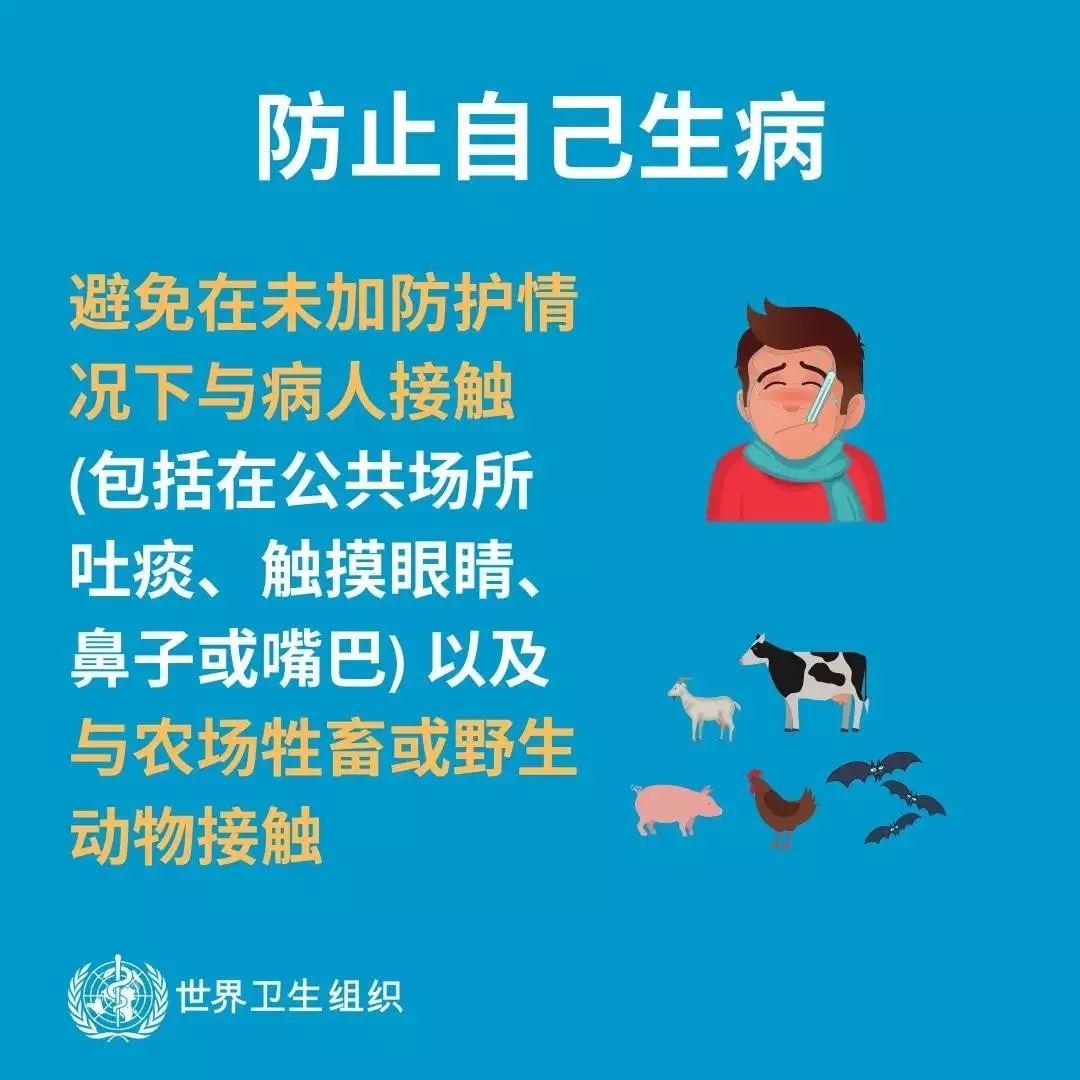 开云（中国） | 共克时艰、遏制疫情，请相信国家力量！