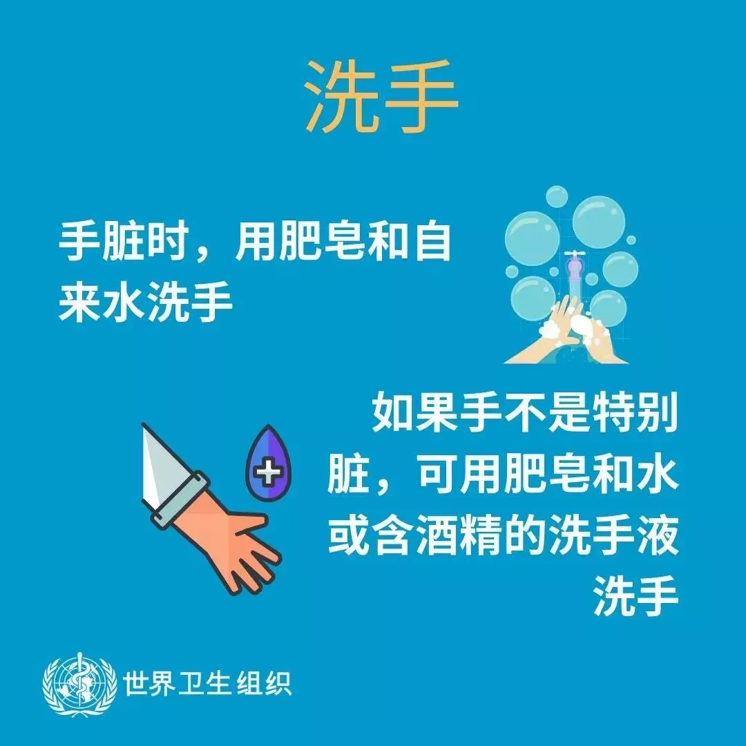 开云（中国） | 共克时艰、遏制疫情，请相信国家力量！