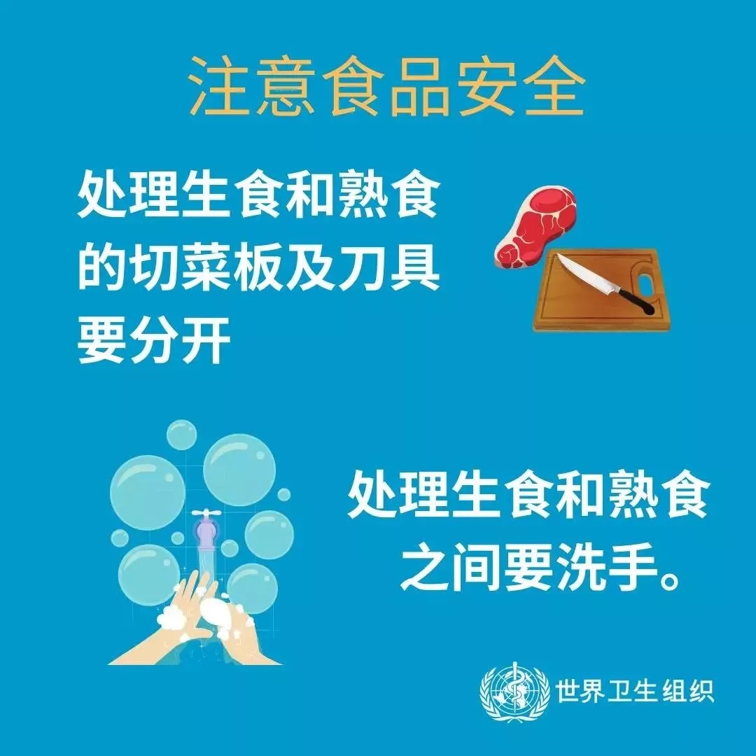开云（中国） | 共克时艰、遏制疫情，请相信国家力量！
