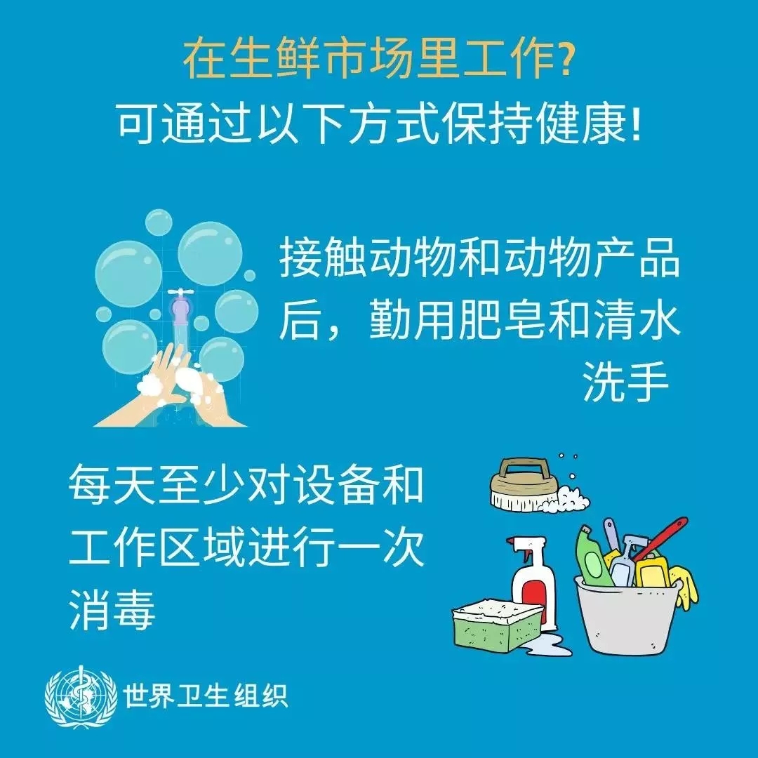 开云（中国） | 共克时艰、遏制疫情，请相信国家力量！