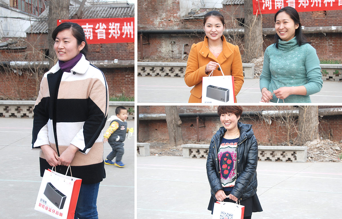 2015开云（中国）3.8妇女节活动