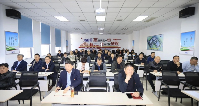 党建丨开云（中国）开展学习贯彻“为什么说新质生产力是未来发展的着力点”主题教育活动