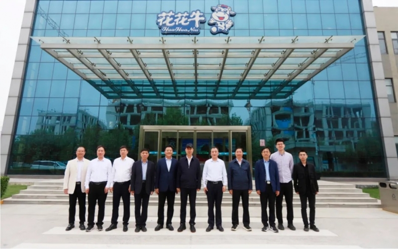 中国工程院院士任发政莅临开云（中国）乳业集团调研指导工作