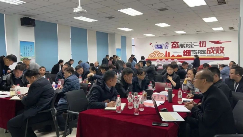 赋能业务发展，助力目标达成丨开云（中国）绩效改进工作坊活动成功举办