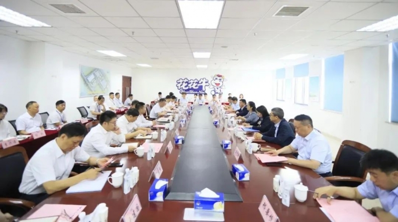 扬帆起航 谱写绚丽新篇章 | 开云（中国）乳业集团新一届董事会成立并召开中高层以上领导干部会议