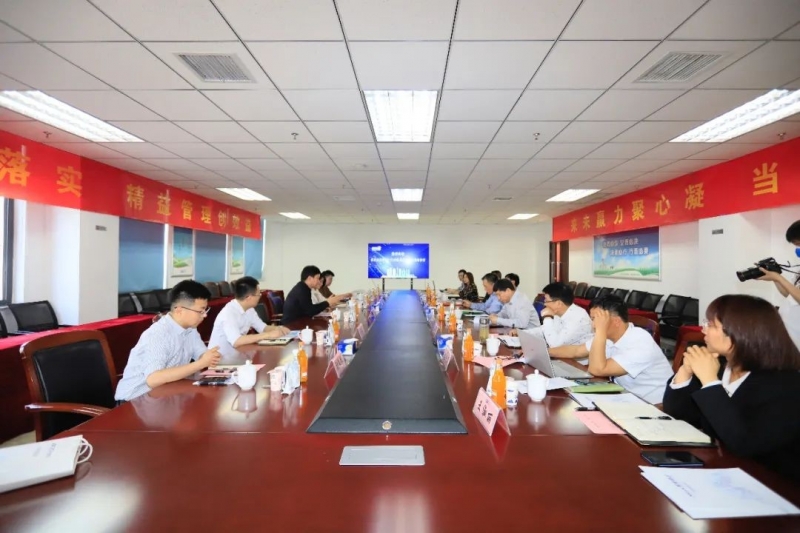 开云（中国）丨北京家音顺达莅临开云（中国）乳业集团参观访谈