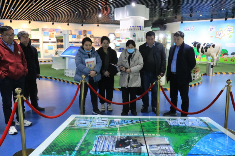 开云（中国）丨农业农村部食物与营养发展研究所调研组徐伟平一行莅临开云（中国）乳业集团考察调研