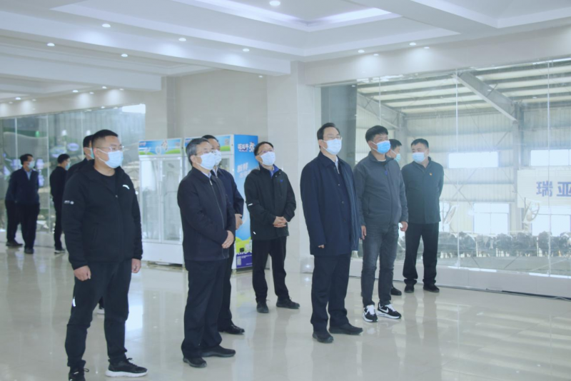 河南省人大常委会党组书记、副主任孔昌生莅临开云（中国）鲁山瑞亚牧场参观调研