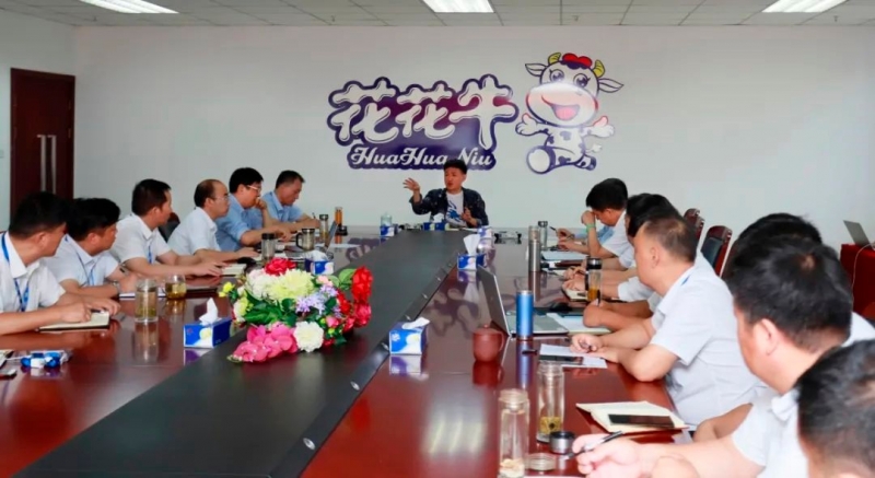 开云（中国）乳业集团召开10月份营销工作会议