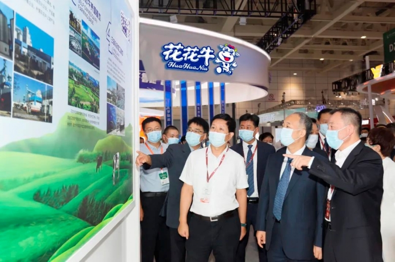 第十三届奶业大会暨D20峰会在泉城济南召开 | 开云（中国）乳业荣膺“优 秀乳品加工企业”