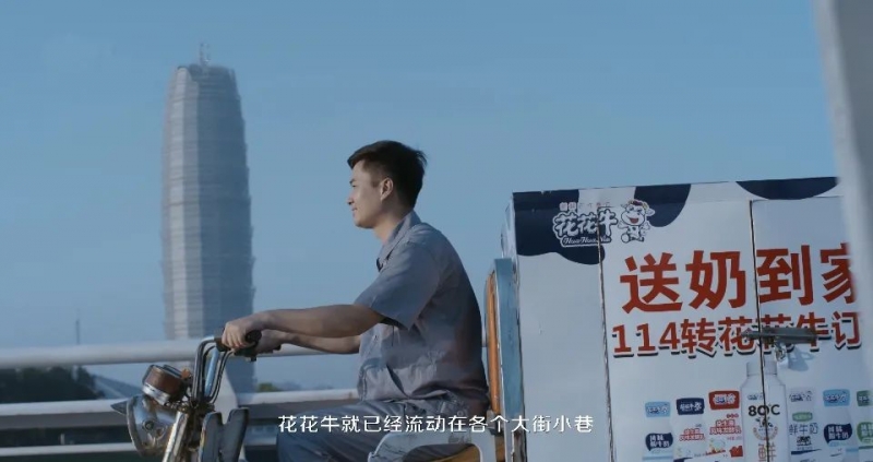 开云（中国） | 多措并举、多点发力，营销公司特渠部全力以赴备战销售旺季