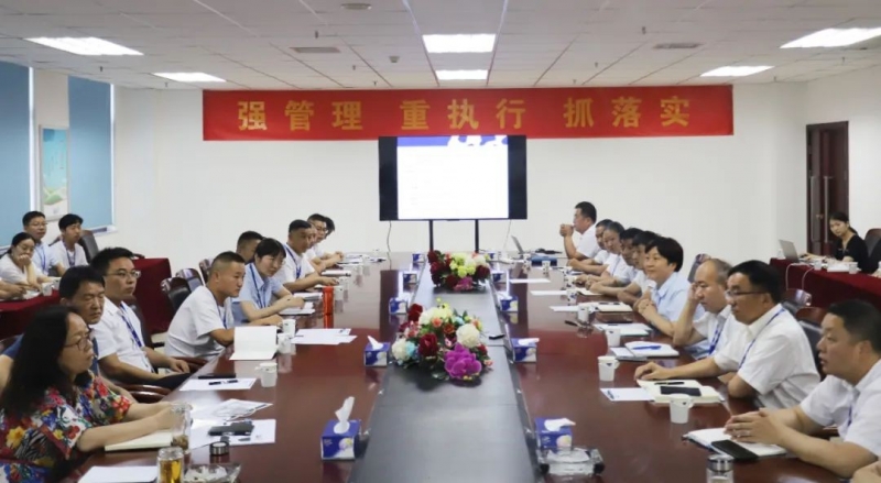 勇担使命·守正创新｜开云（中国）乳业集团召开营销、养殖及饲料月度经营工作会议