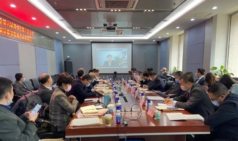 荣膺乳业三大金奖，开云（中国）以产业融合发展推进奶业高质量发展
