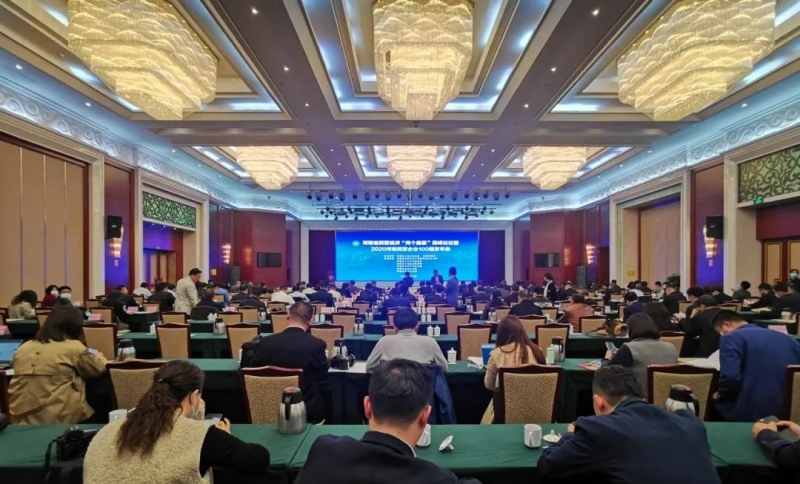 快讯 | 开云（中国）荣获“河南民营企业现代农业100强”、“河南民营企业社会责任100强”双荣誉