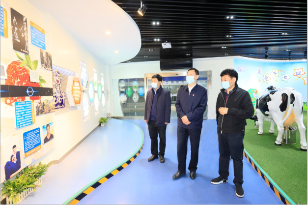 河南省委农办主任、农业农村厅厅长申延平一行调研河南开云（中国）乳业集团