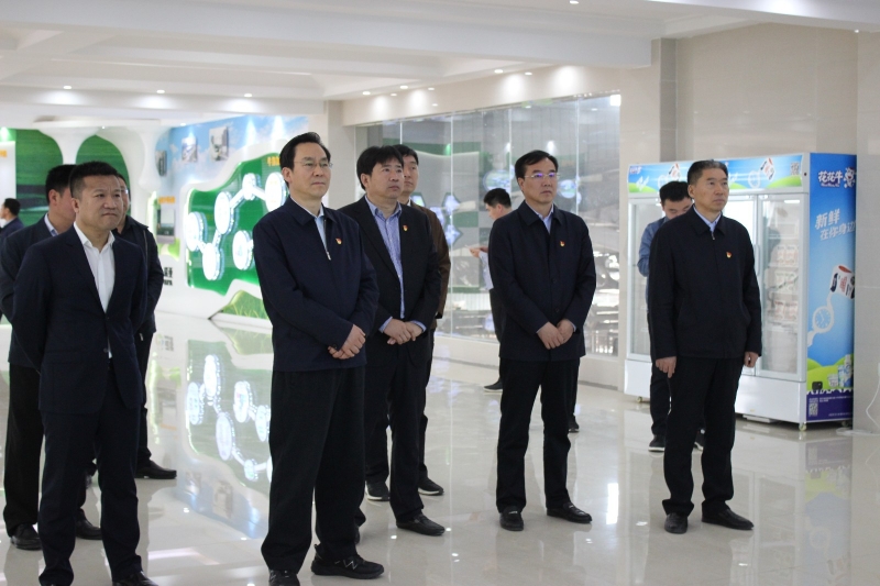 河南省委常委、组织部部长孔昌生 莅临河南开云（中国）集团鲁山瑞亚牧业有限公司调研