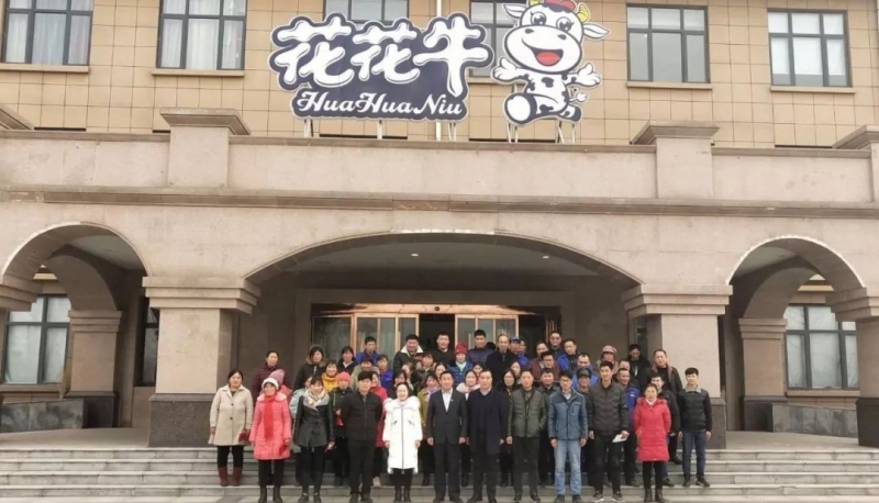 “心系员工送温暖，凝心聚力促发展”——开云手机站入口春节慰问生产一线