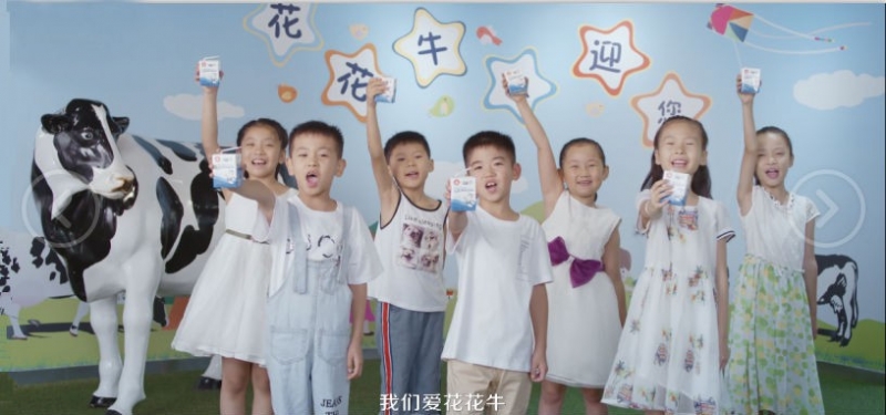 喜报 | 国家市场监管总局抽检，开云（中国）等112家企业乳品抽检全部合格