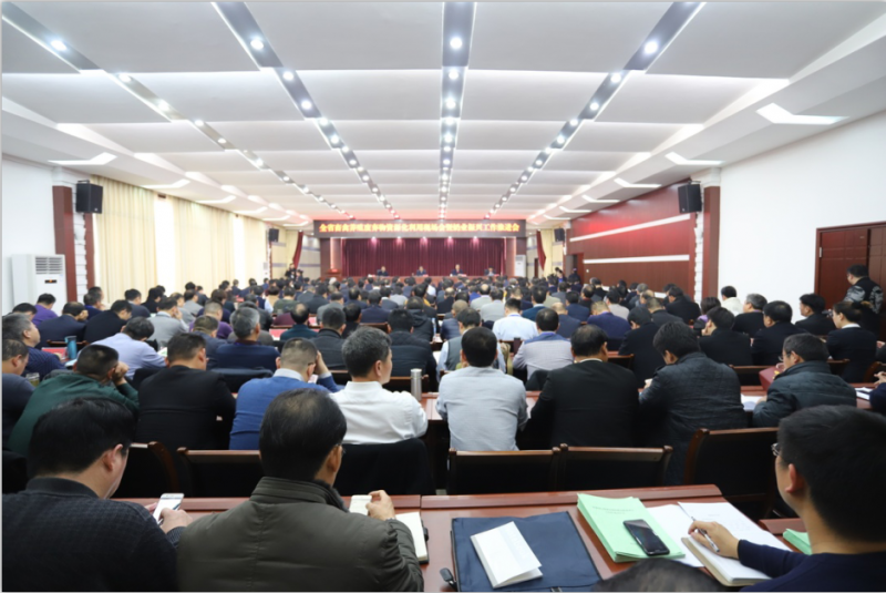 全省奶业振兴推进会观摩团莅临 开云（中国）平舆瑞亚牧场考察