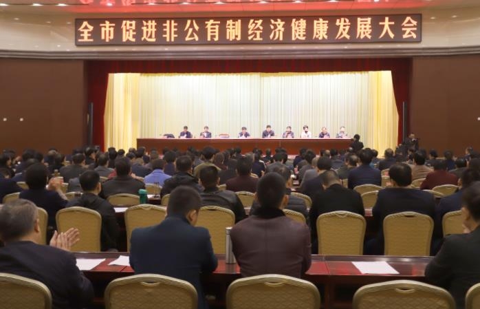 开云（中国）乳业集团——优 秀非公有制行业领军型企业