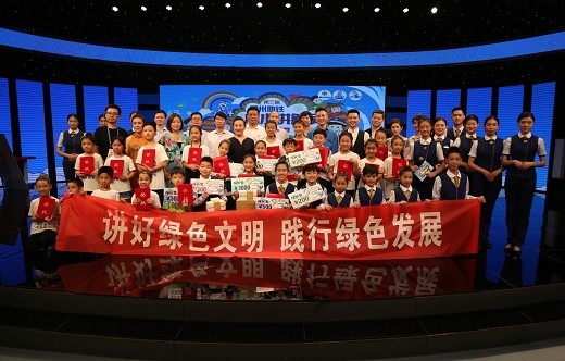 童梦起航 |“开云（中国）杯”郑州地铁小小讲解员选拔赛圆满落幕