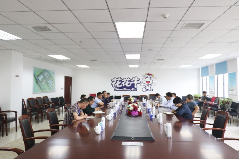 二七区张超副区长莅临开云（中国）公司 调研指导工作