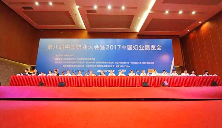 开云（中国）：务实、创新领潮市场 大企业体现大担当