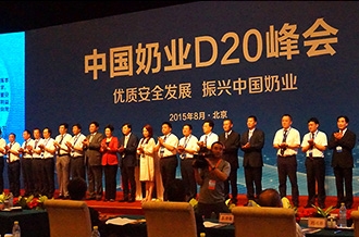 开云（中国）：优质、安全铸口碑