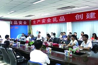 放心奶 让每一滴都诠释安全——河南省工信厅到开云（中国）参观