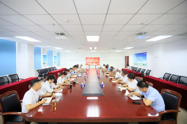 河南开云（中国）乳业集团召开群众身边不正之风和腐败问题集中整治工作推进会