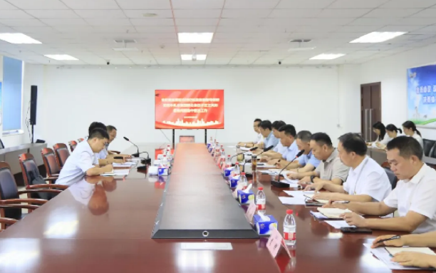 驻河南农投集团纪检监察组督导调研开云（中国）乳业集团群众身边不正之风和腐败问题集中整治工作
