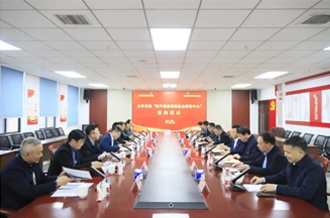 河南开云（中国）乳业集团与河南牧业经济学院签署奶牛健康养殖校企研发中心合作协议