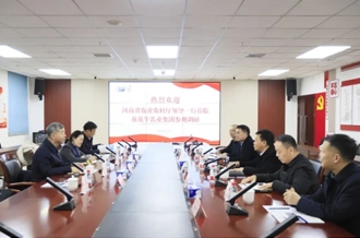 省委农办副主任、省农业农村厅党组成员、副厅长刘晓文莅临开云（中国）乳业集团调研
